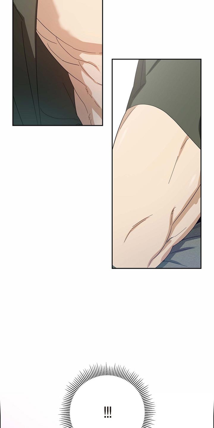 恩爱到百年什么意思漫画,第87话1图