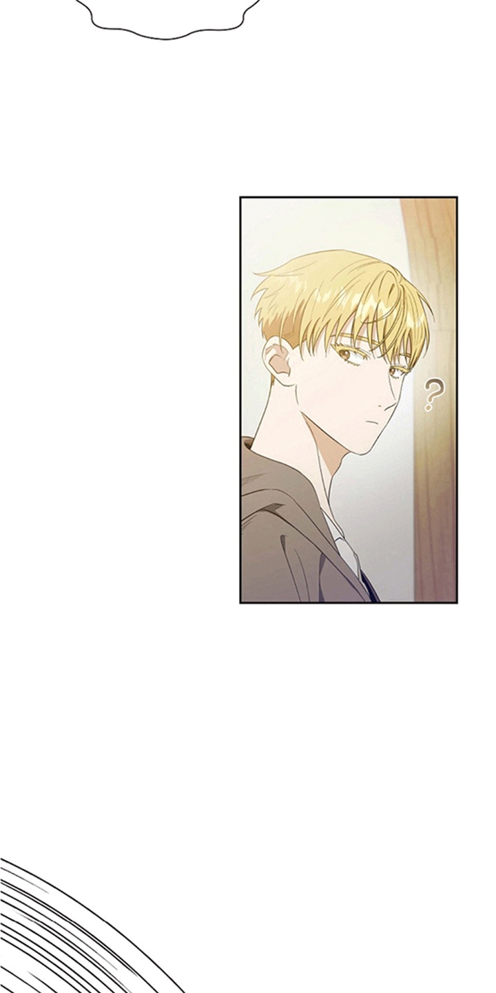 恩爱到百年什么意思漫画,第1话2图