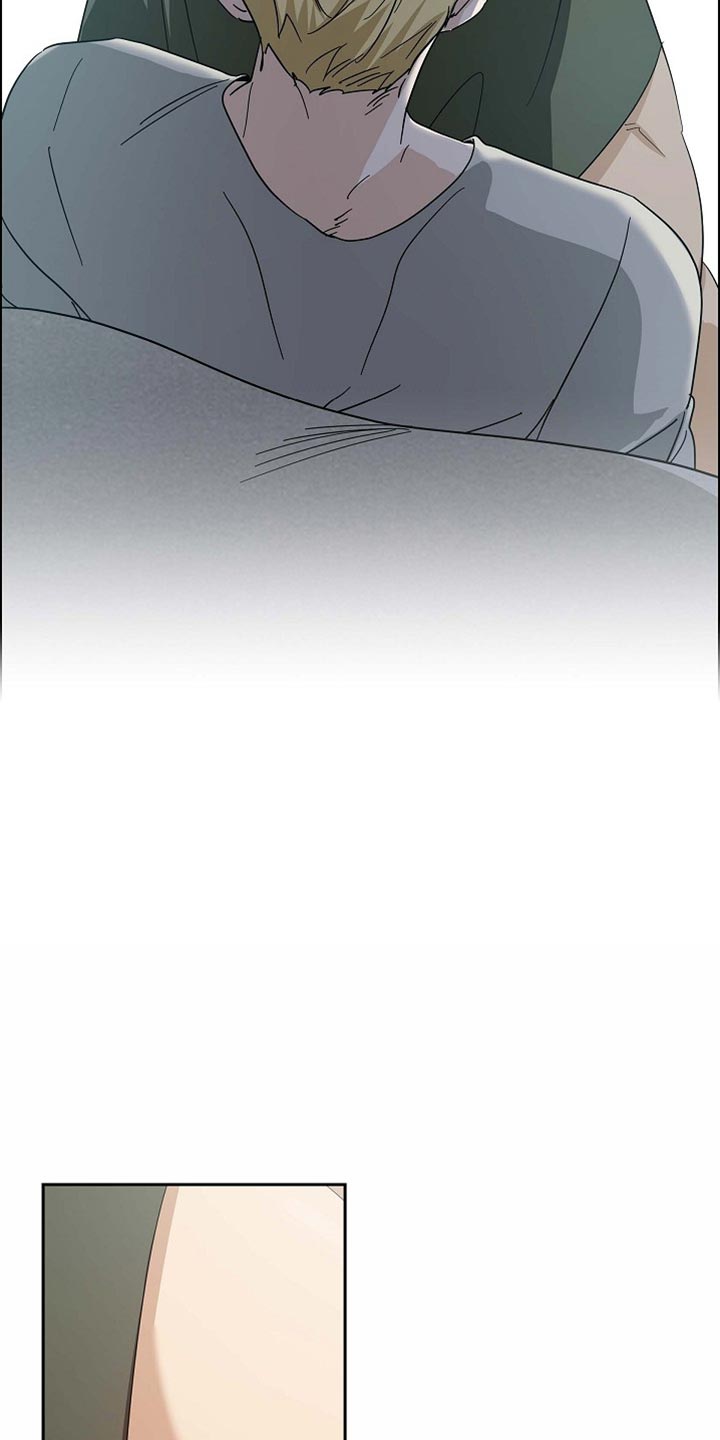 恩爱到百年什么意思漫画,第87话2图