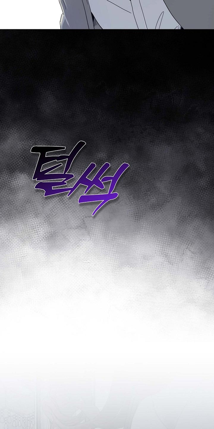 恩爱到百年什么意思漫画,第127话1图