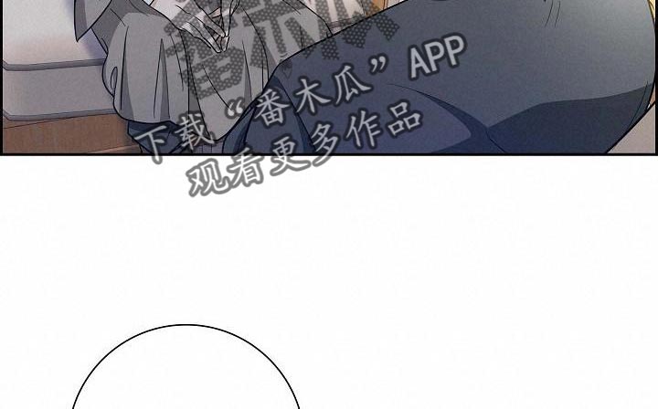 恩爱到百年什么意思漫画,第35话2图