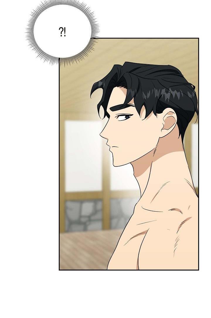 恩爱到百年什么意思漫画,第15话2图