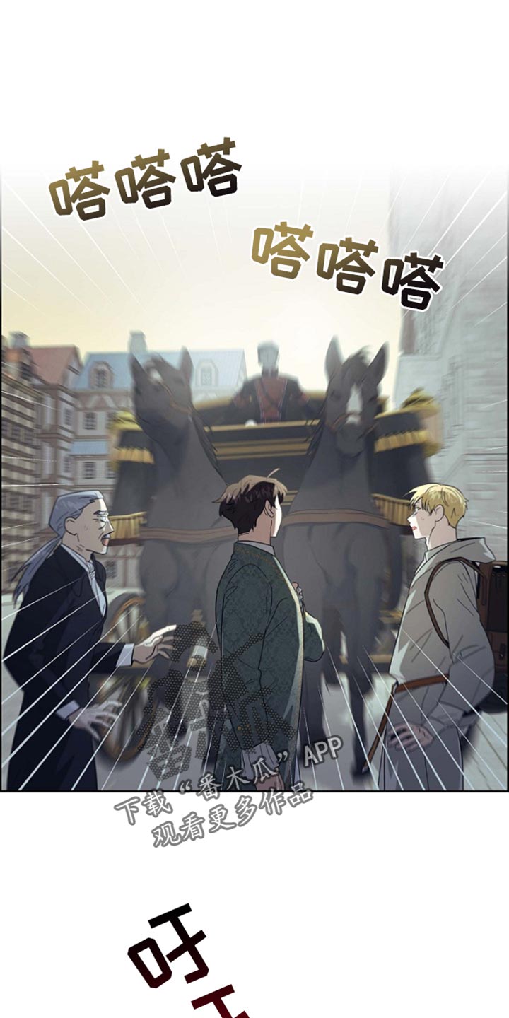 姻缘天注定短剧31集漫画,第101话1图