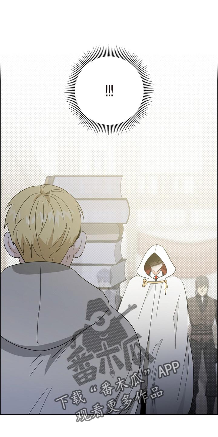 恩爱到百年什么意思漫画,第80话1图