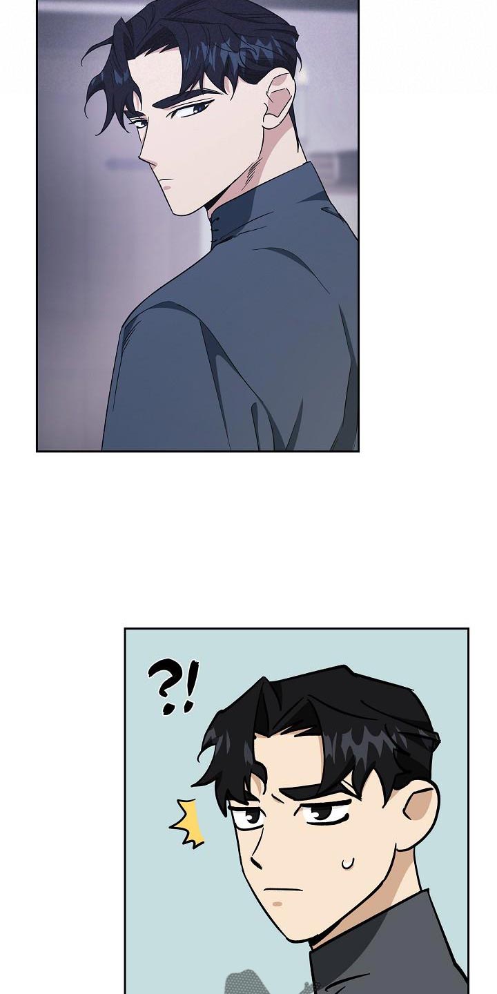 姻缘天注定漫画,第29话1图