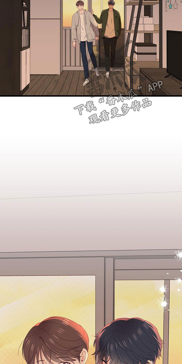 难解难分是什么生肖漫画,第46话2图