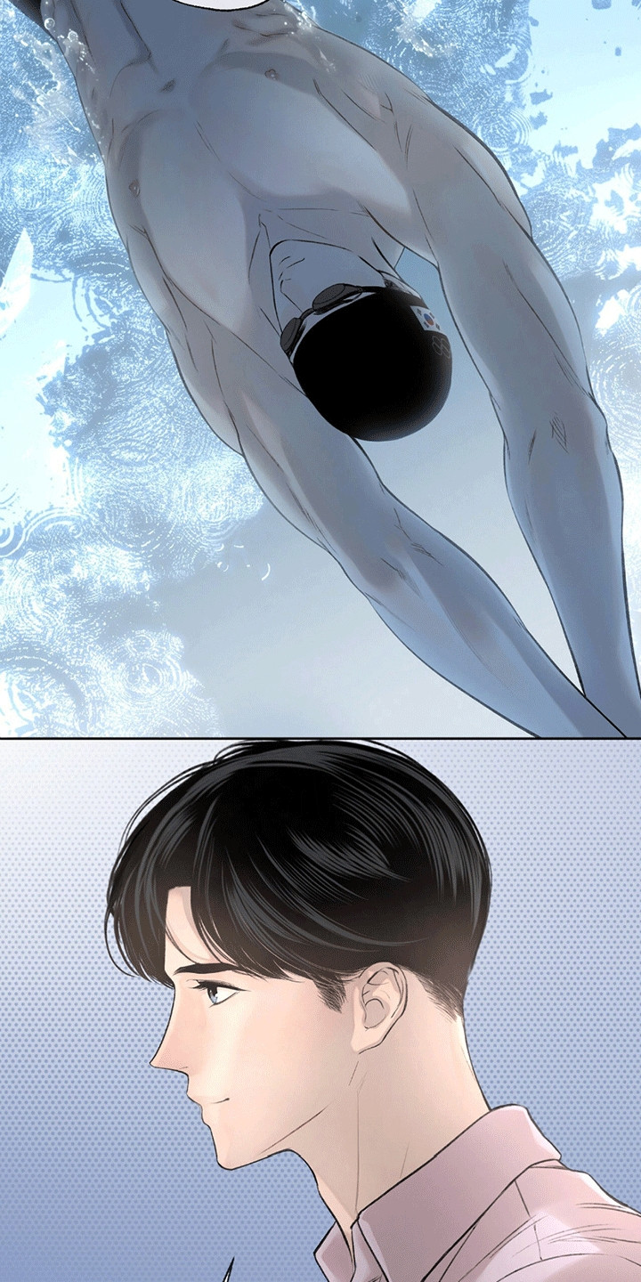 冲刺吧泳池冠军漫画,第3话2图
