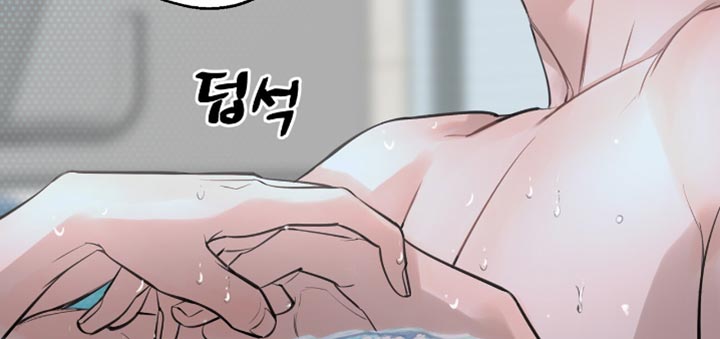 冲刺吧泳池冠军漫画,第43话2图