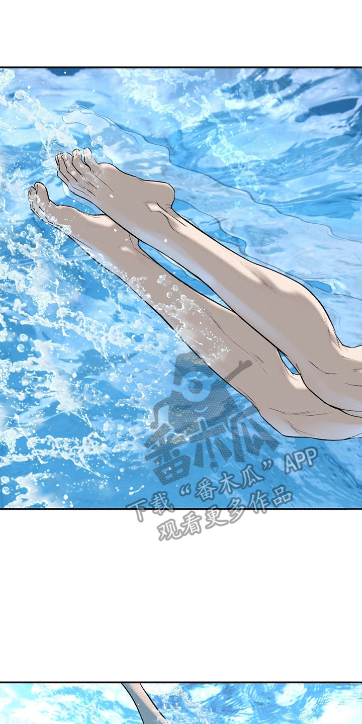 冲刺吧泳池冠军漫画,第3话1图