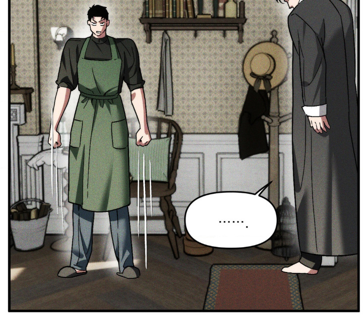 祭品丈夫漫画,第19话1图