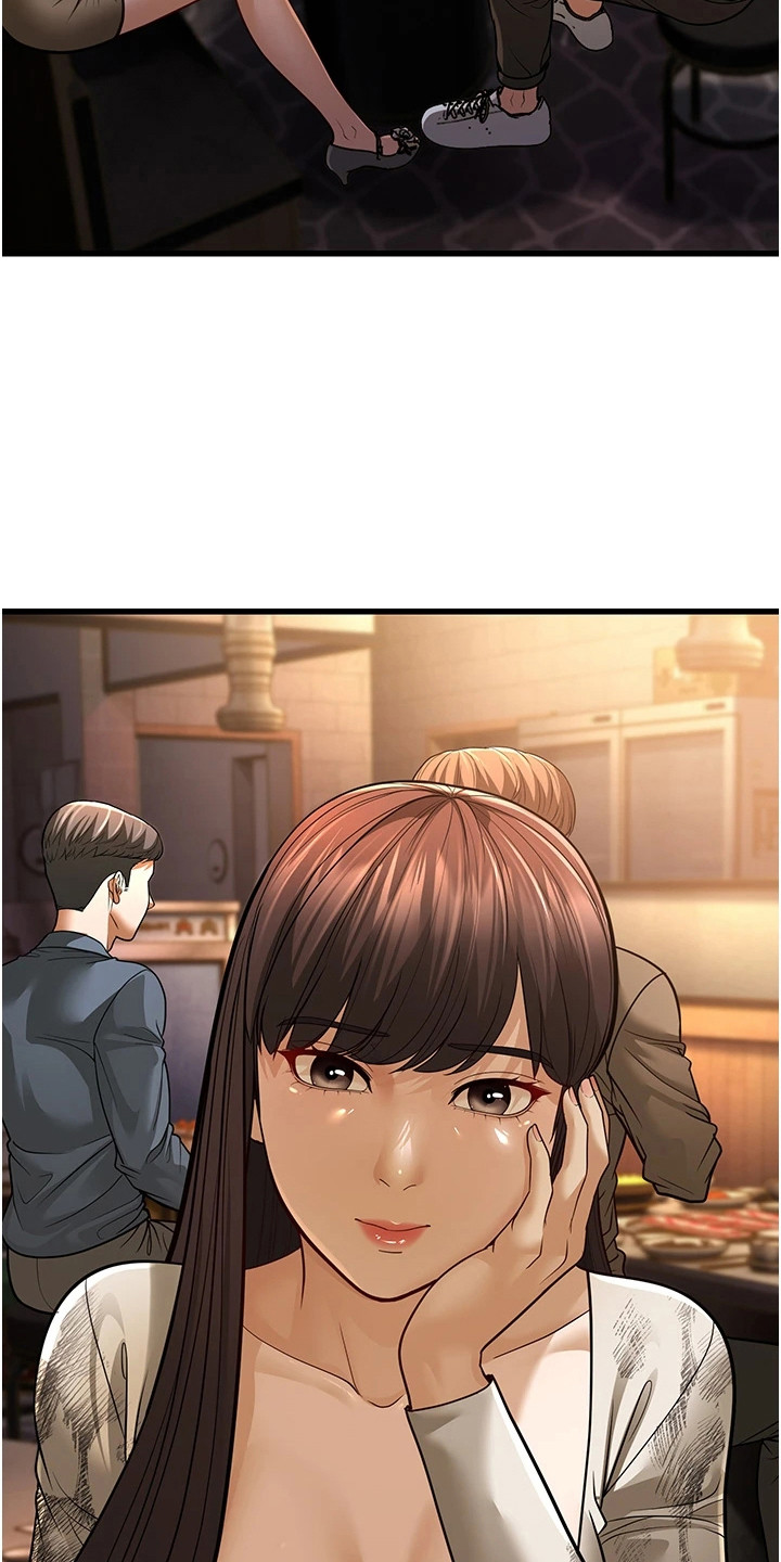 迟到的爱情漫画,第31话1图
