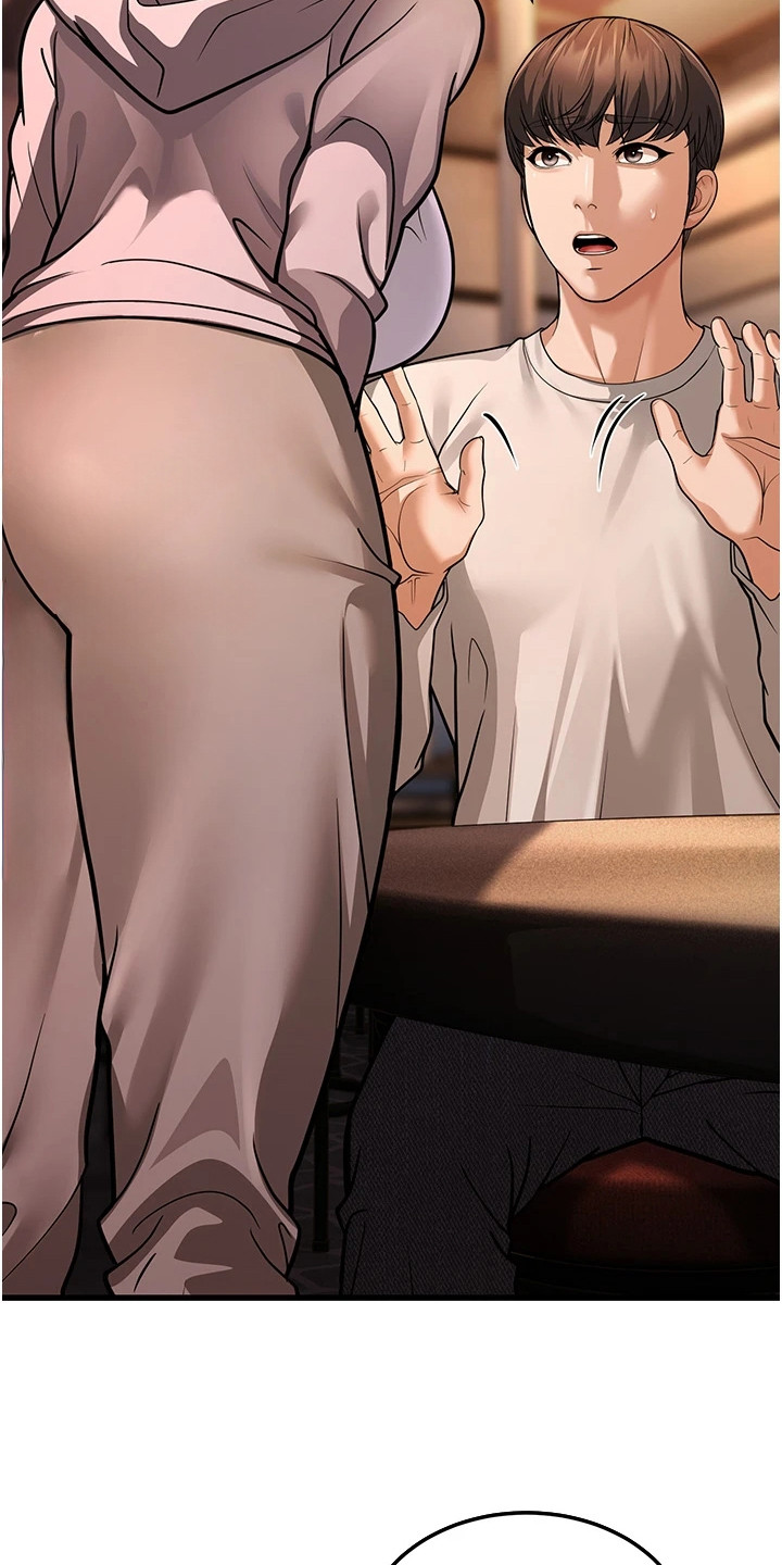 迟到的爱情漫画,第16话1图