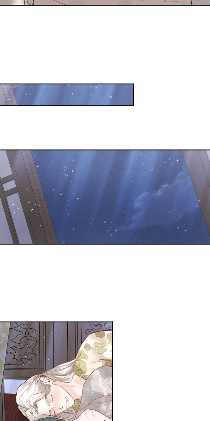 陆地藤壶是什么意思漫画,第52话1图