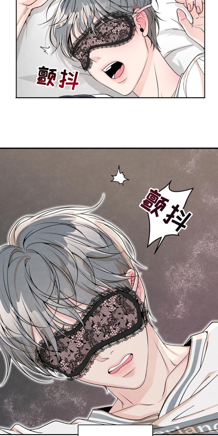 年轻的漂亮的妹子漫画,第46话2图