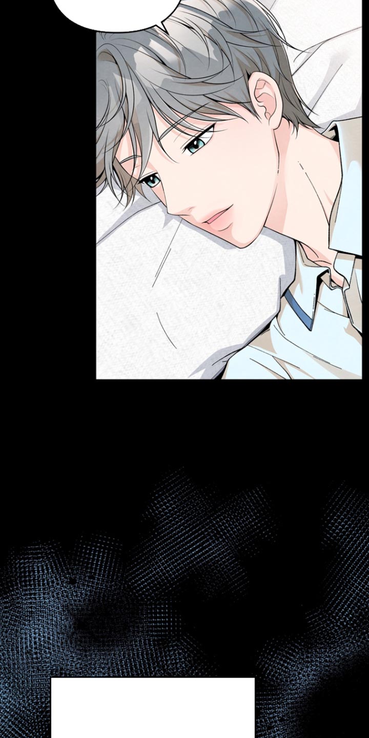 年轻的故事电影漫画,第23话1图