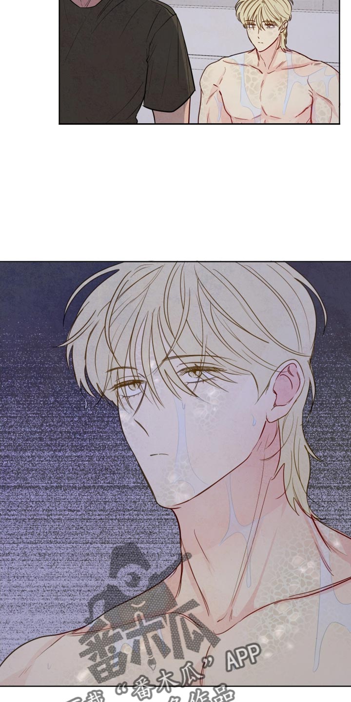 与神相拥漫画,第37话1图