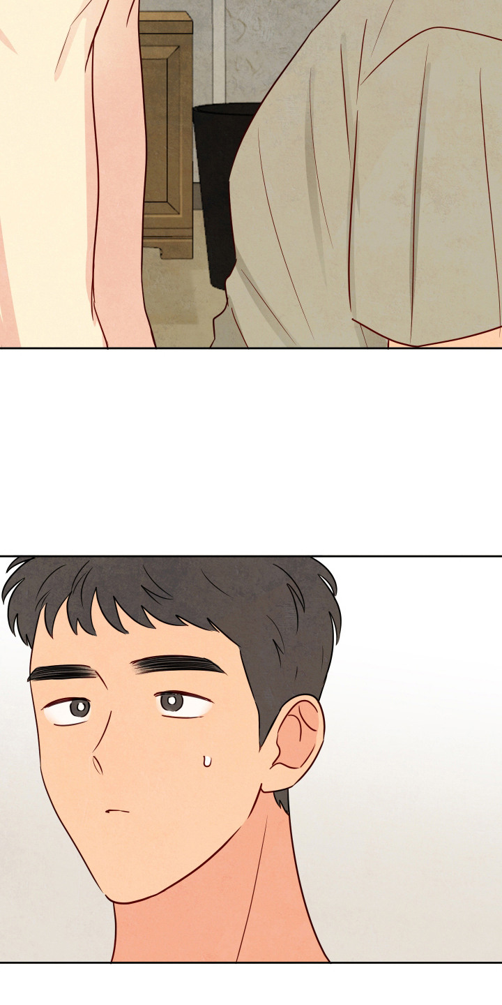 与神相拥漫画,第4话1图