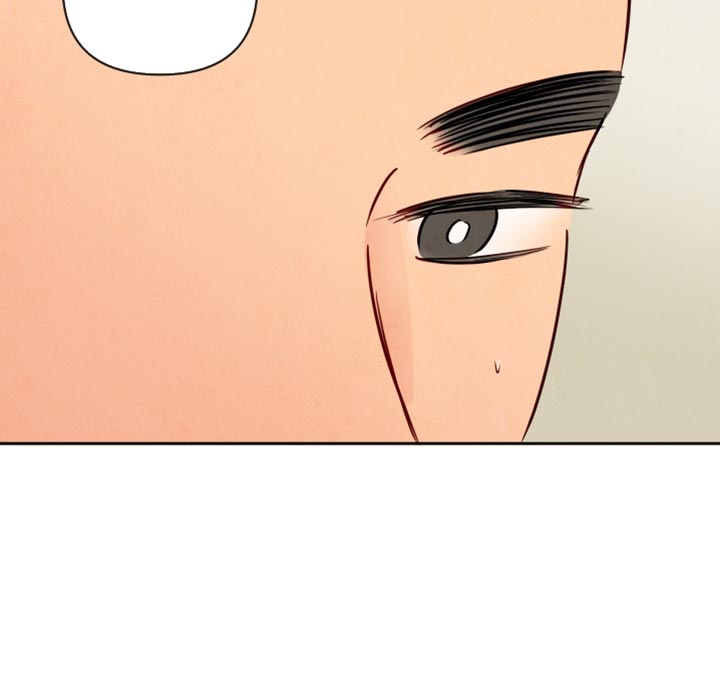 与神相拥漫画,第17话2图