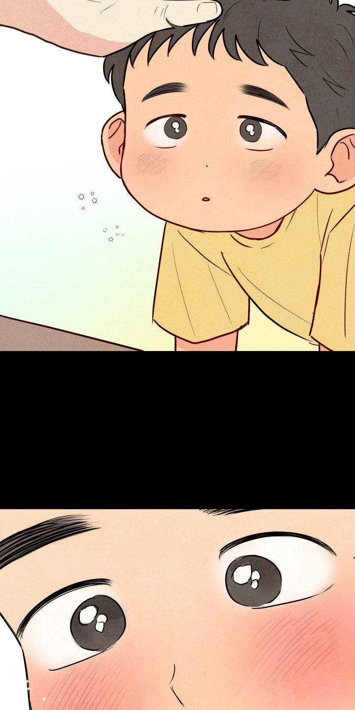 与神相拥漫画,第8话2图