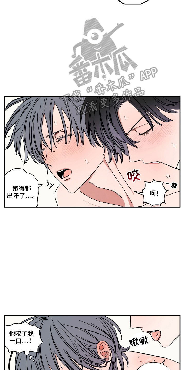 单恋原声带韩剧在线观看漫画,第58话2图