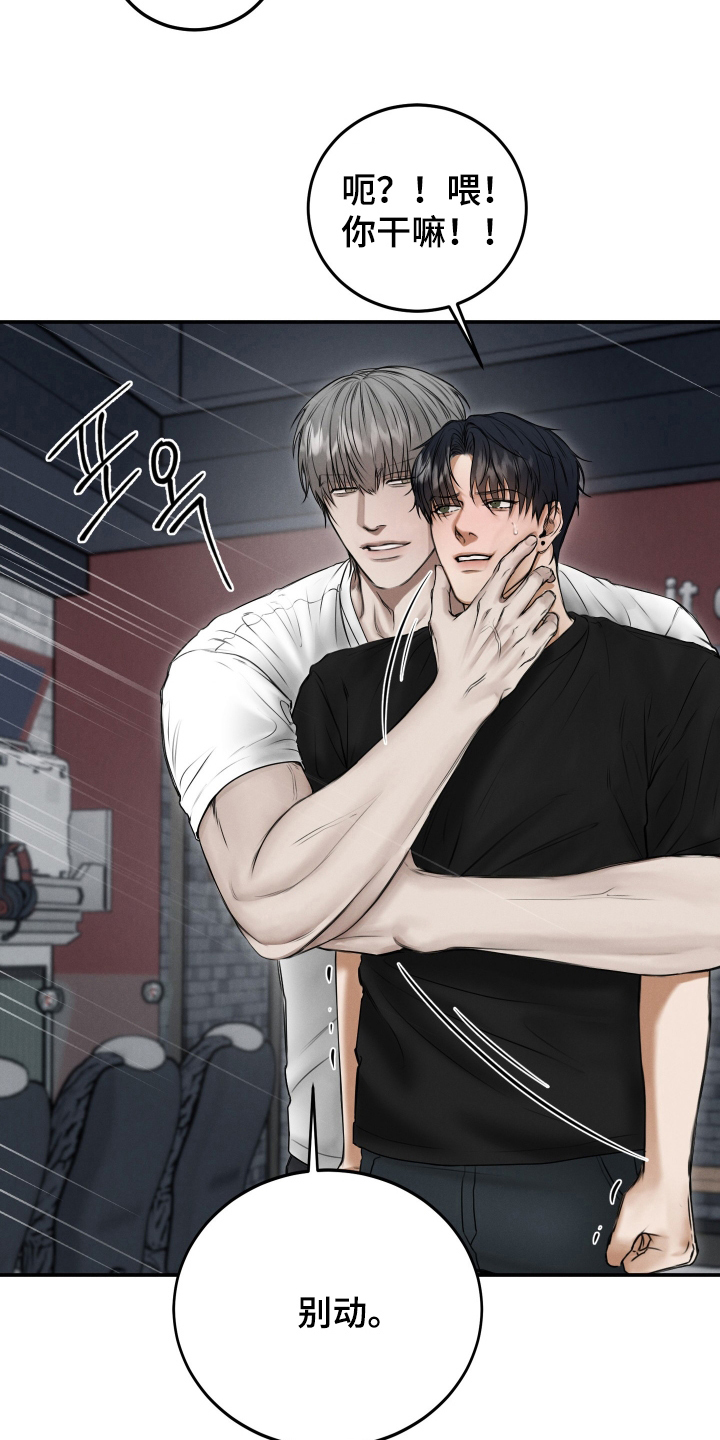 无人网约车有哪些城市漫画,第4话1图