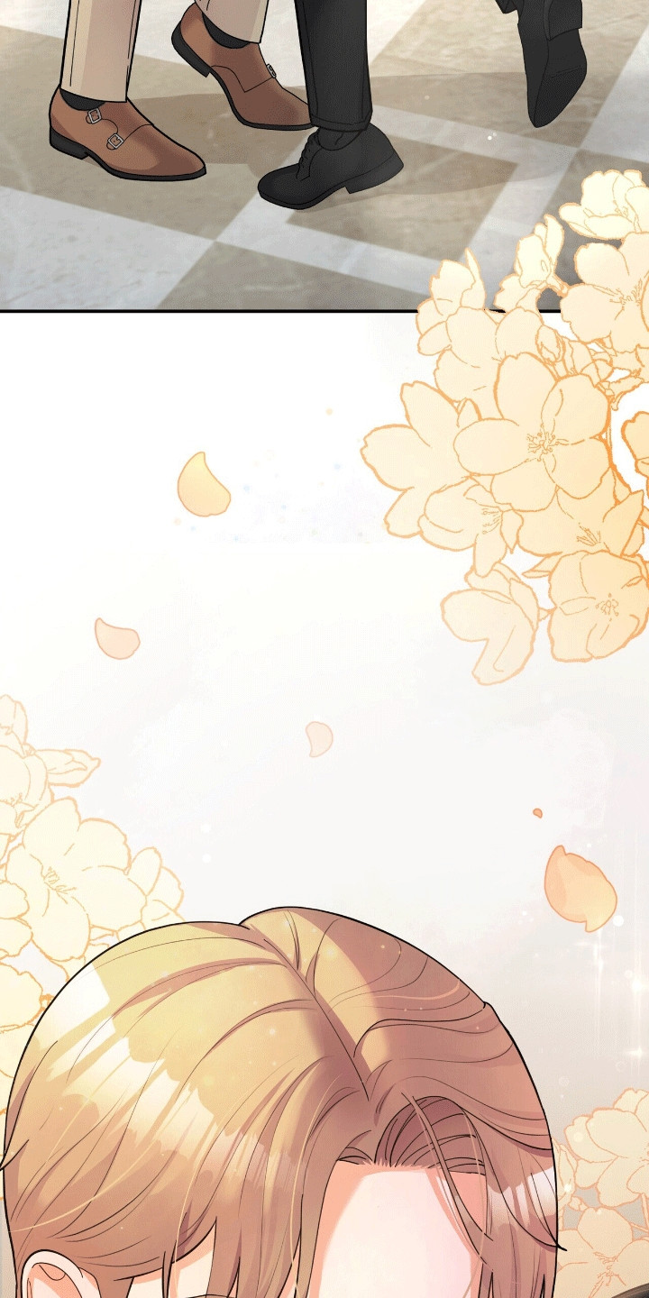 灿烂的黑暗漫画,第3话2图