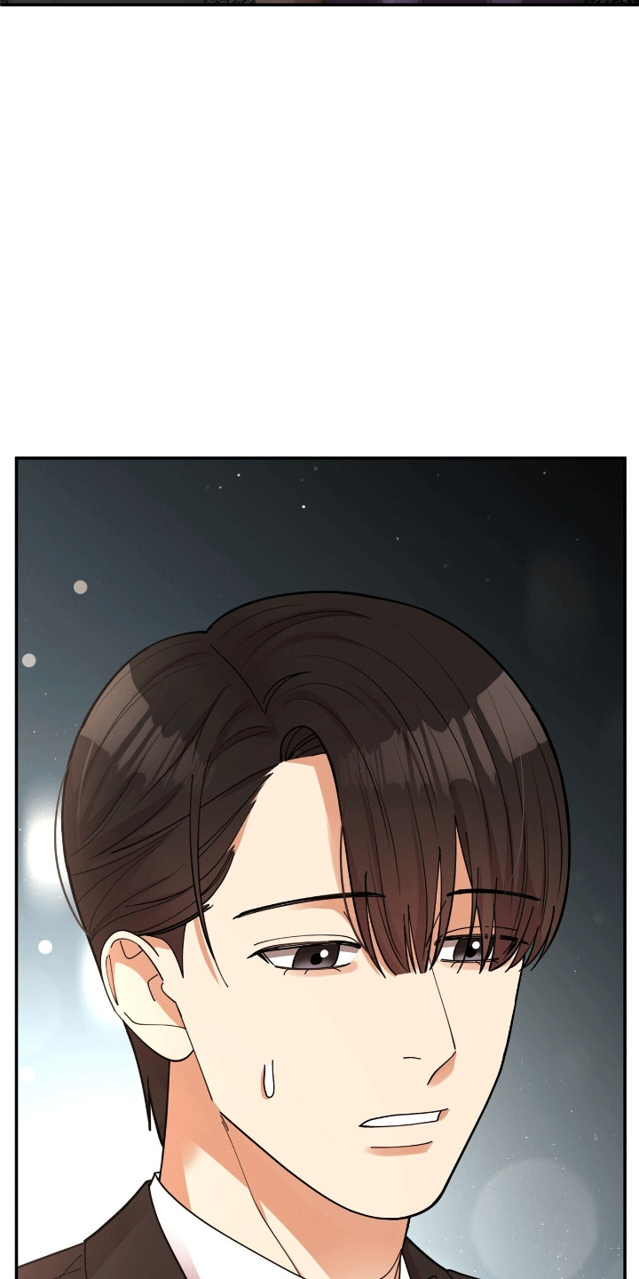 灿烂的黑暗漫画,第16话2图