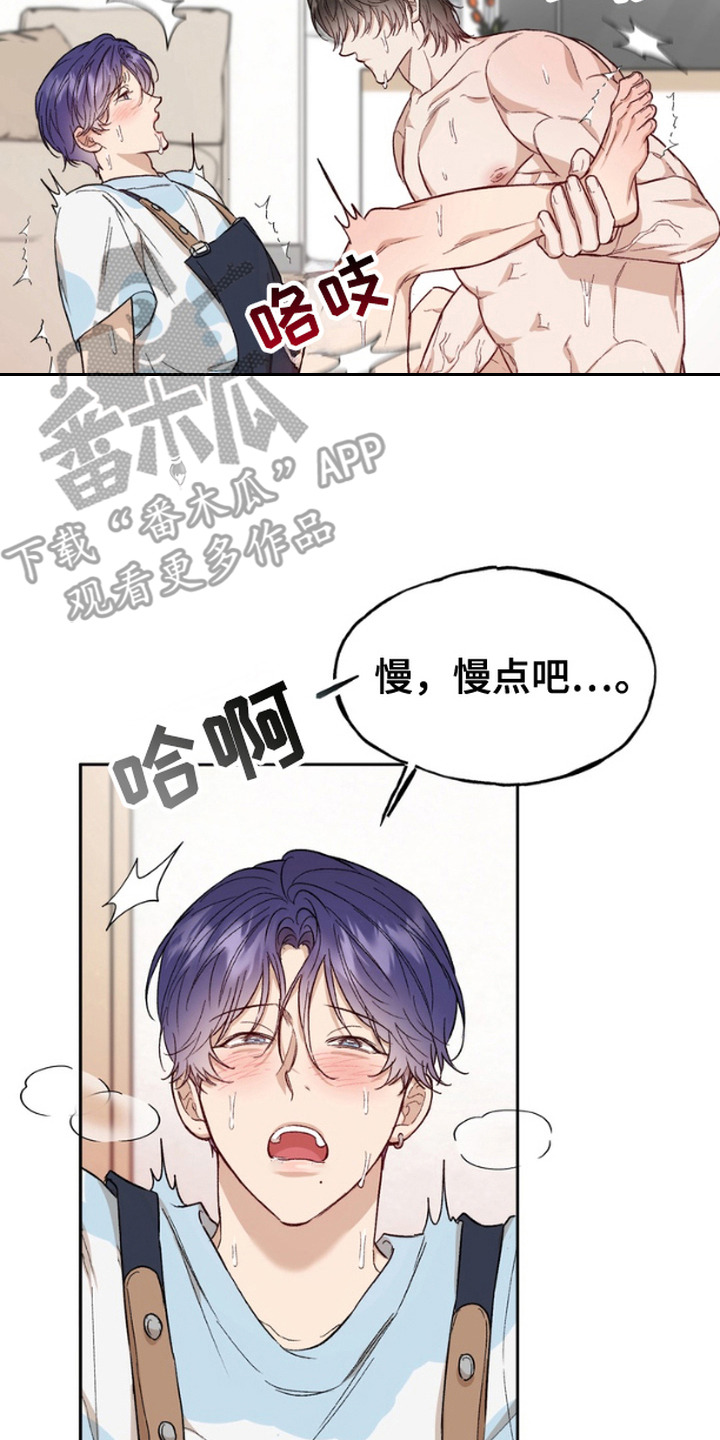 雕刻爱好者王伟挺抖音漫画,第10话2图