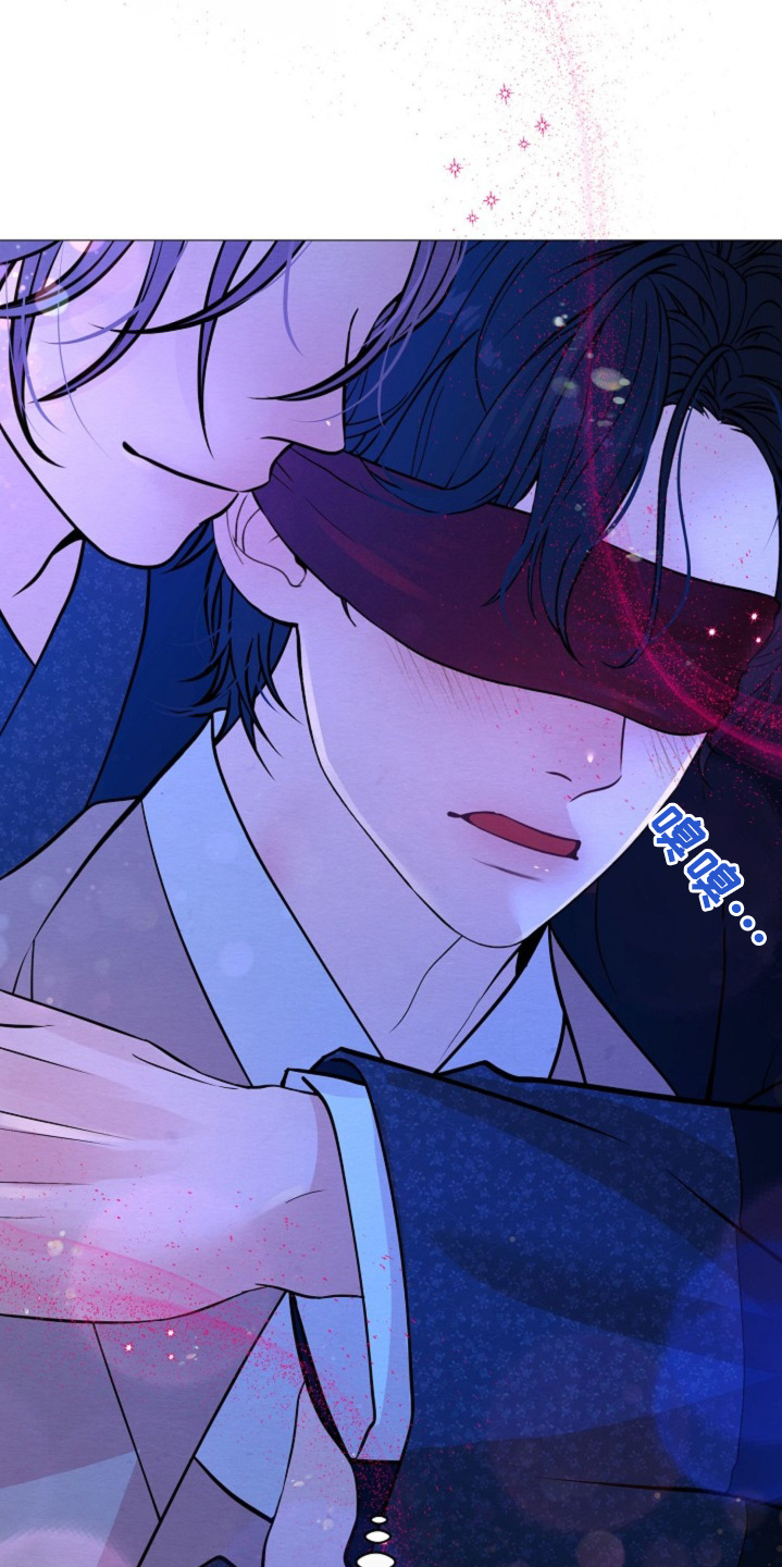 乱世之花漫画,第44话1图