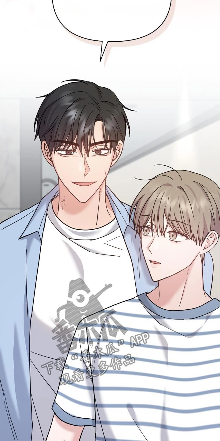 能力维度有哪些漫画,第36话2图