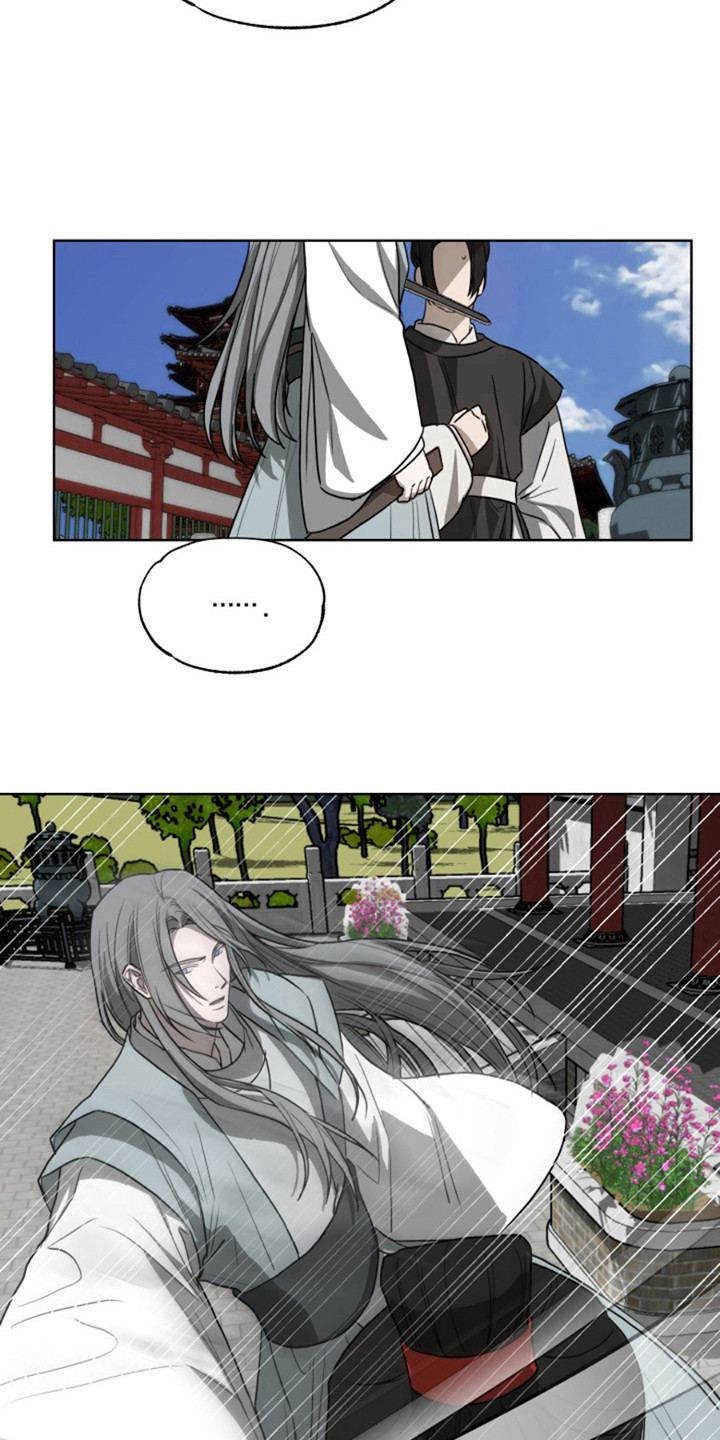天帝归来免费观看全集漫画,第8话1图