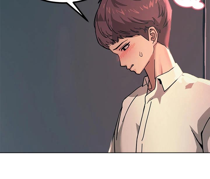 电击王子漫画,第48话1图