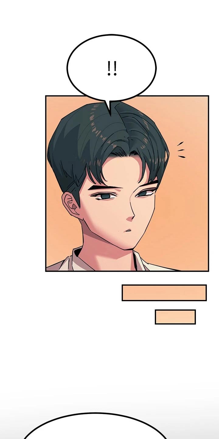 电击王子漫画,第40话2图