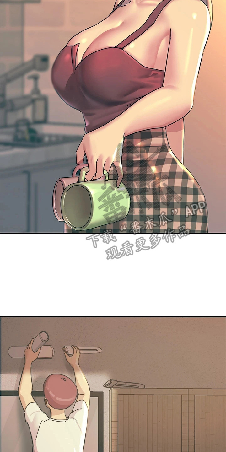 电击王子漫画,第15话2图