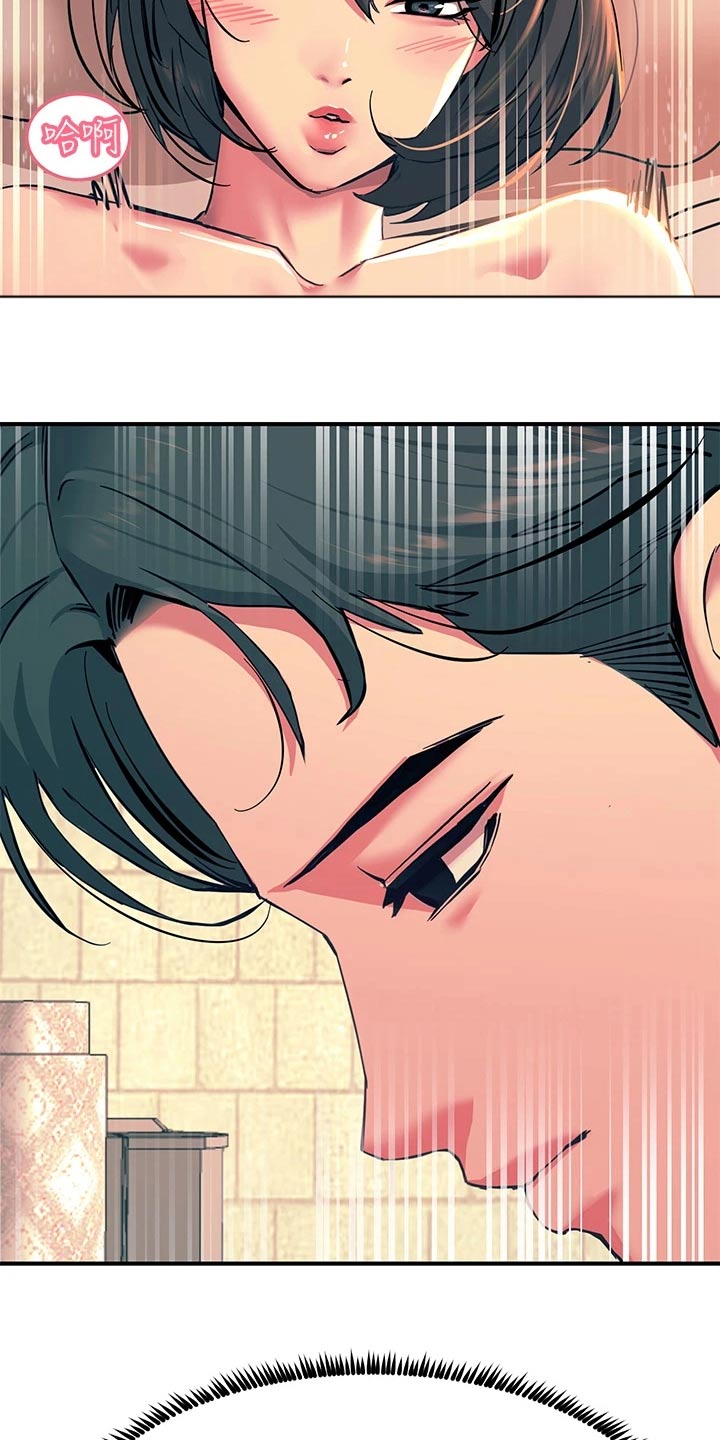 点击网址进入网页链接125.72.125.40漫画,第41话2图