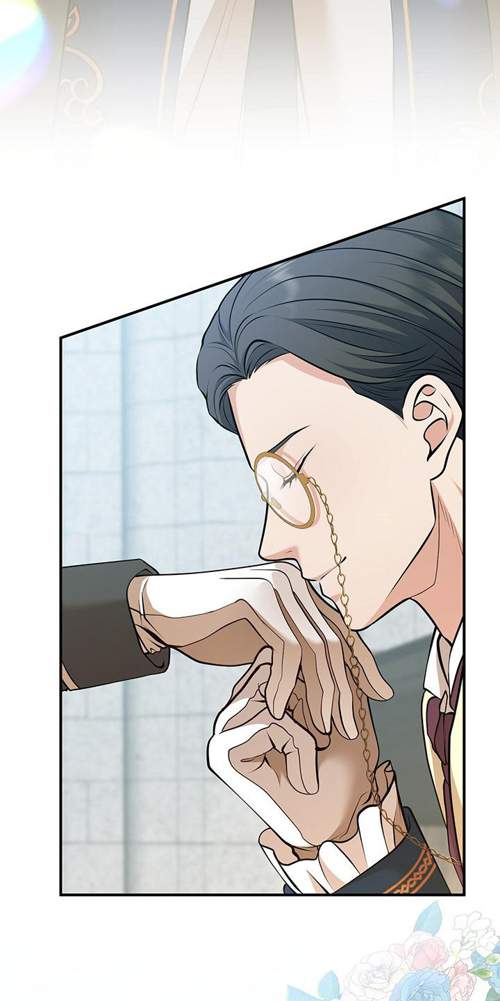 消失的罪人漫画,第4话2图