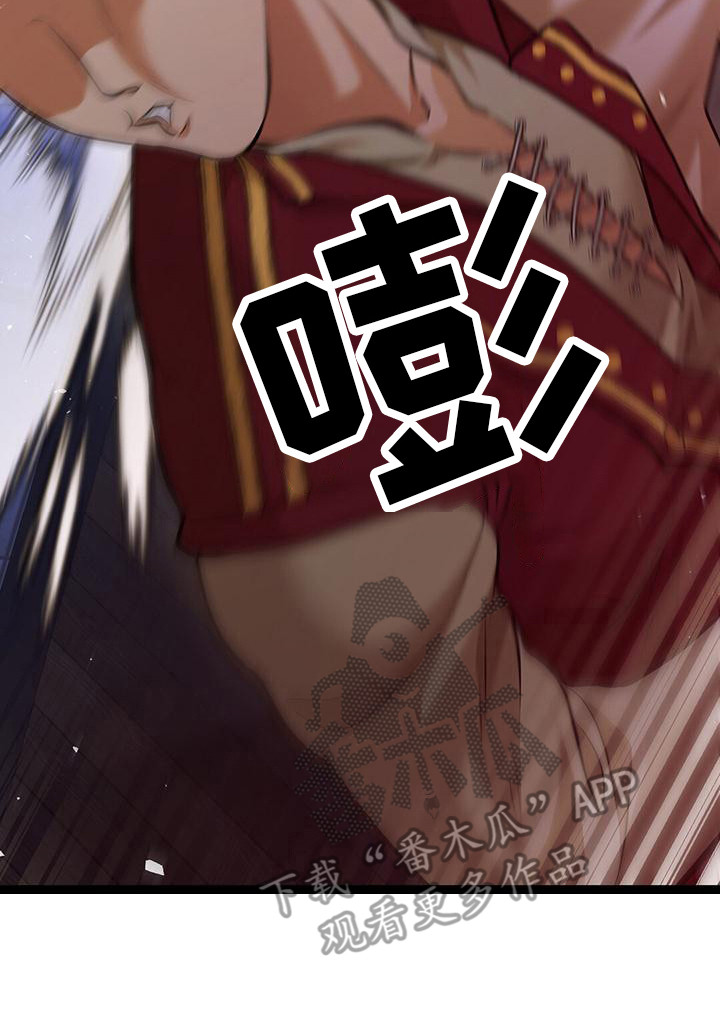 消失的罪人漫画,第12话2图