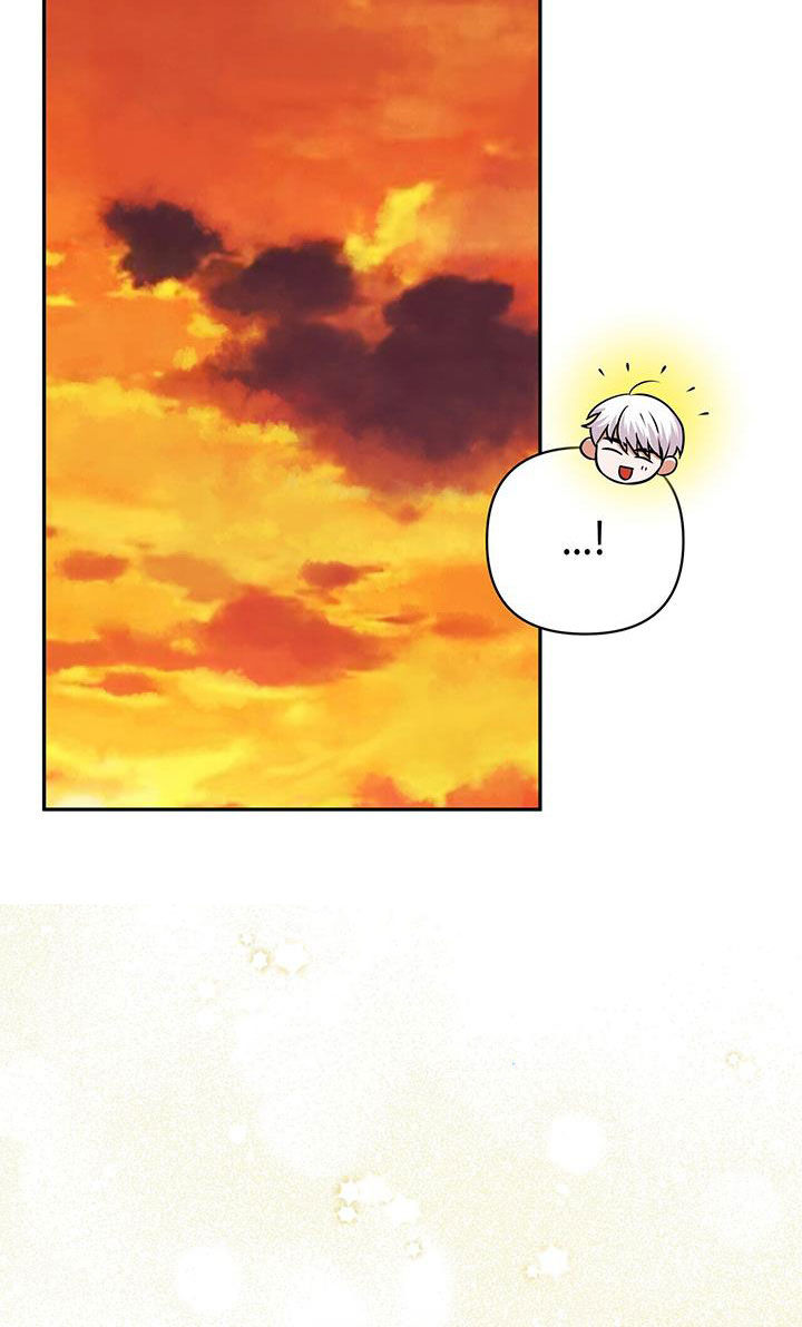 拯救黑化Boss漫画,第24话1图