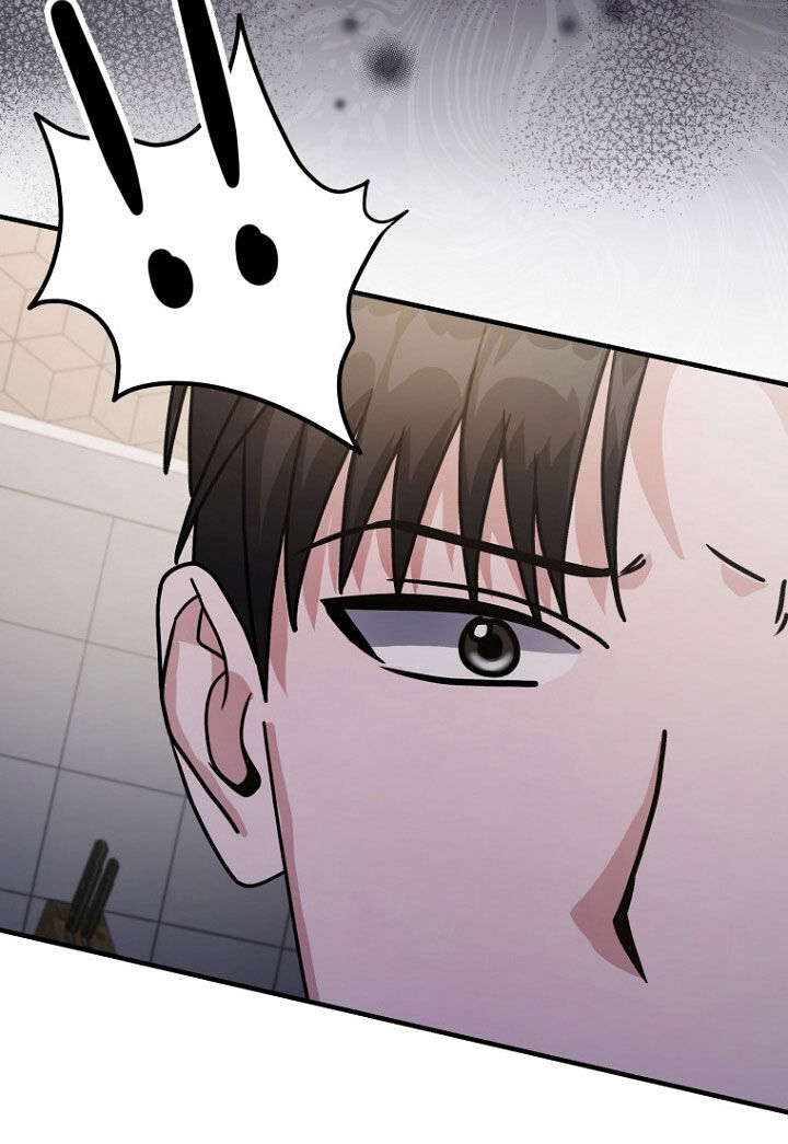 拯救黑化Boss漫画,第75话2图