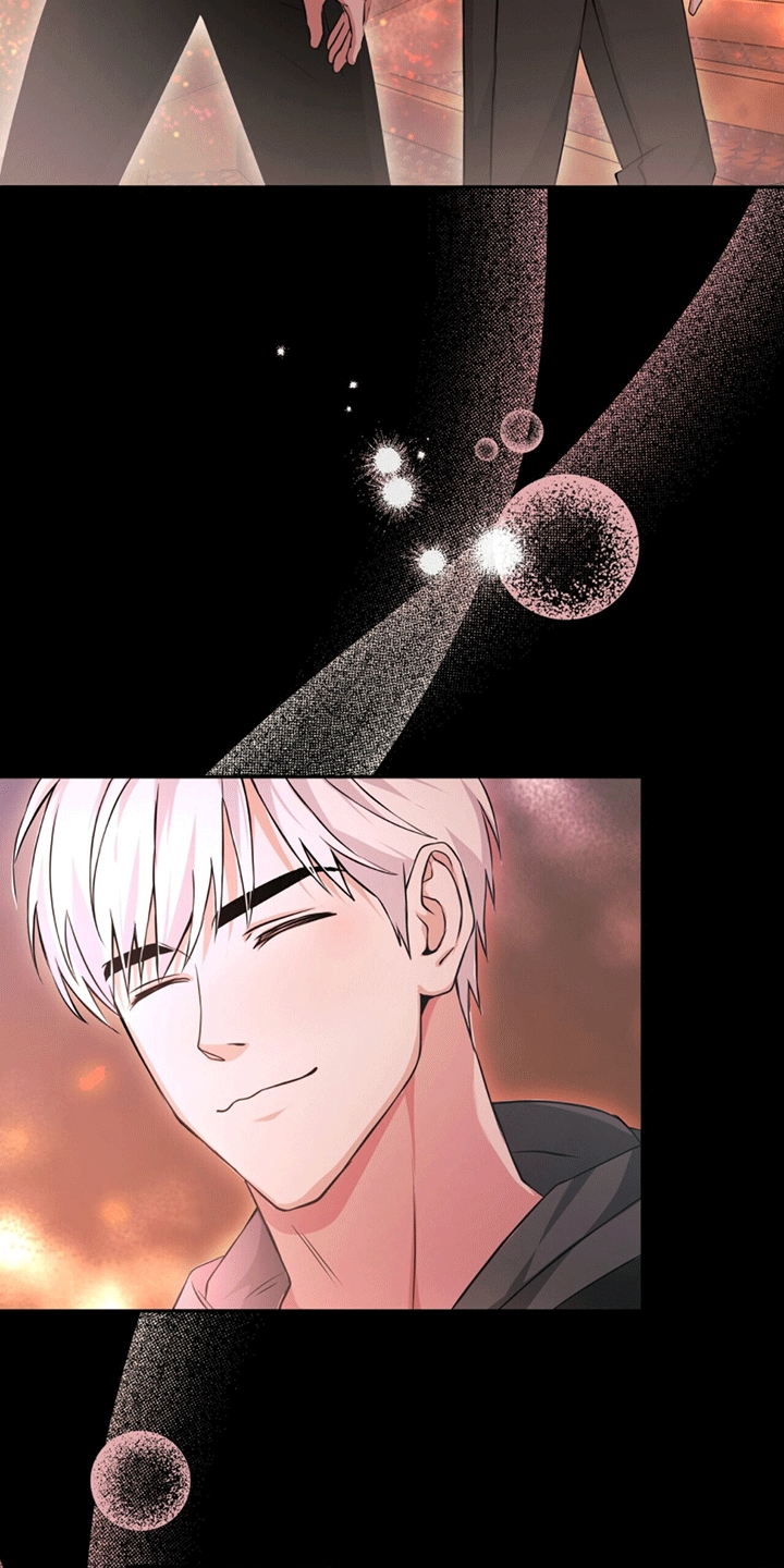 拯救黑化Boss漫画,第9话1图