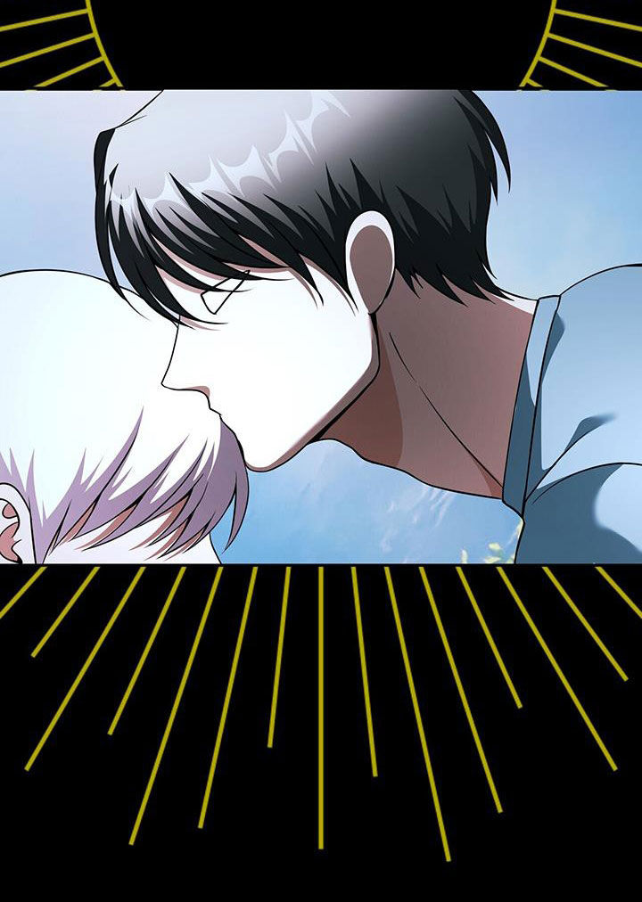 拯救黑化Boss漫画,第44话1图