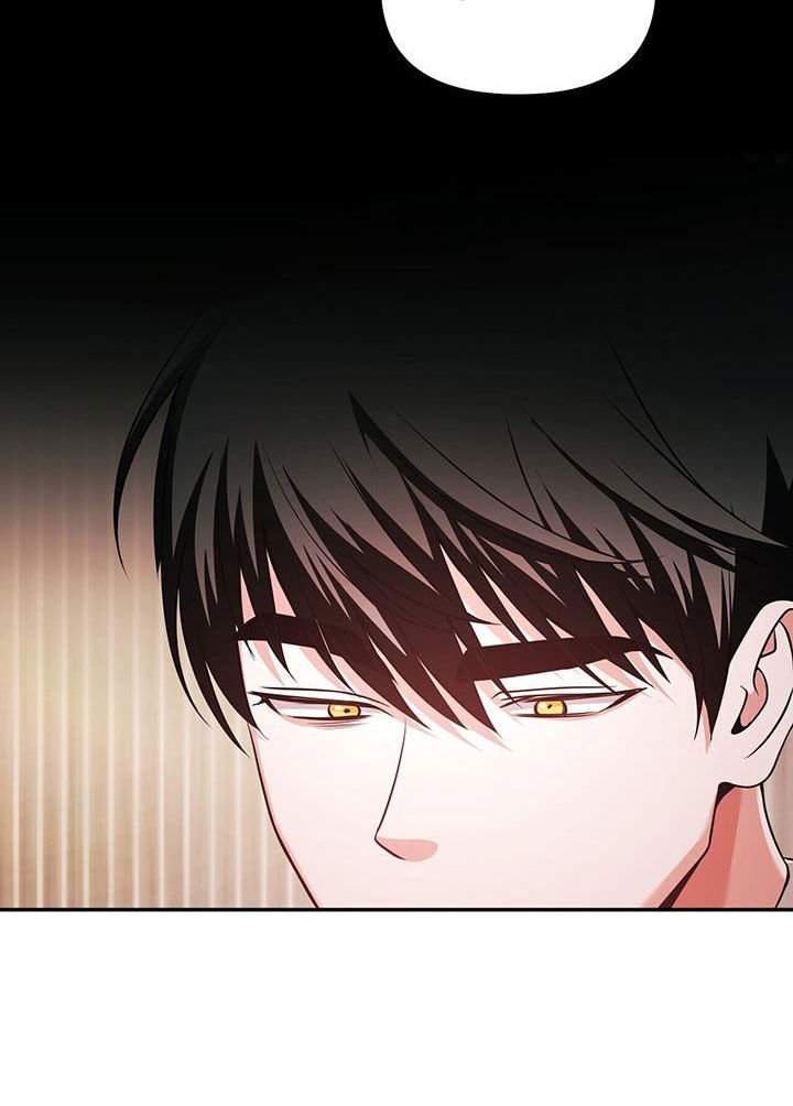 拯救黑化Boss漫画,第45话2图