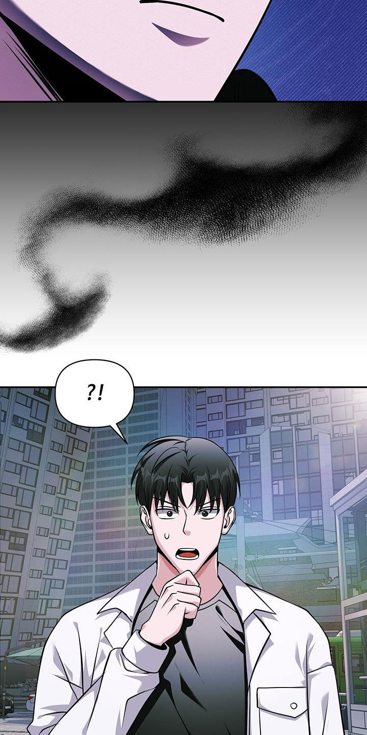 拯救黑化Boss漫画,第36话2图