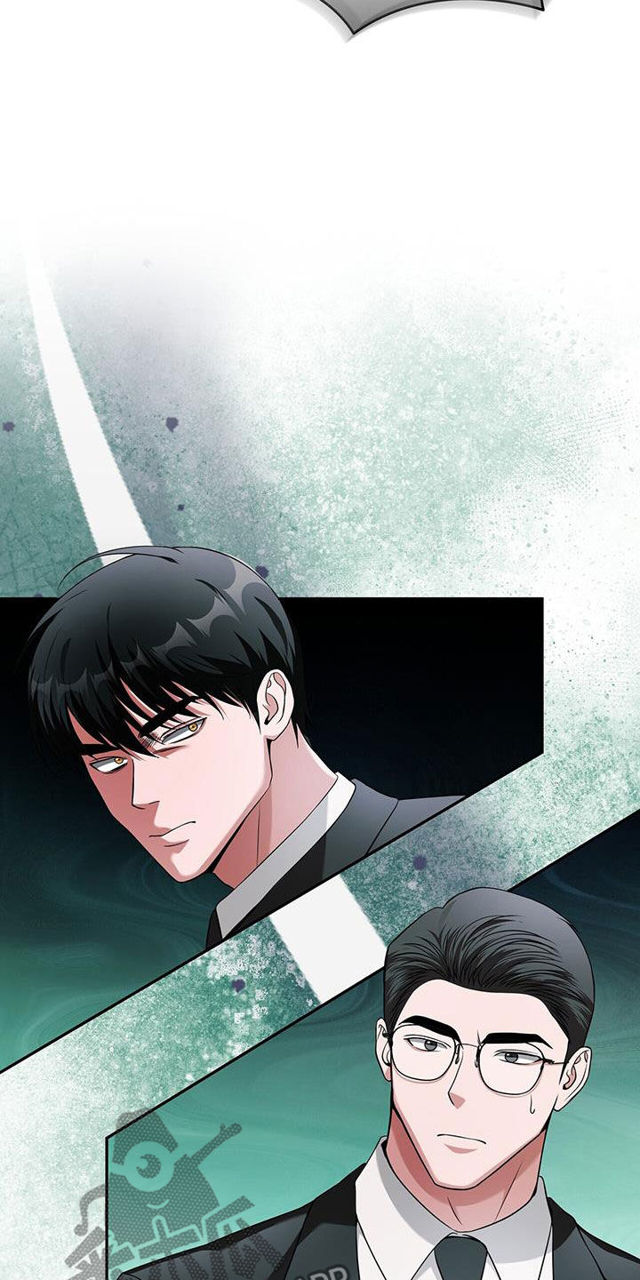 拯救黑化Boss漫画,第46话2图