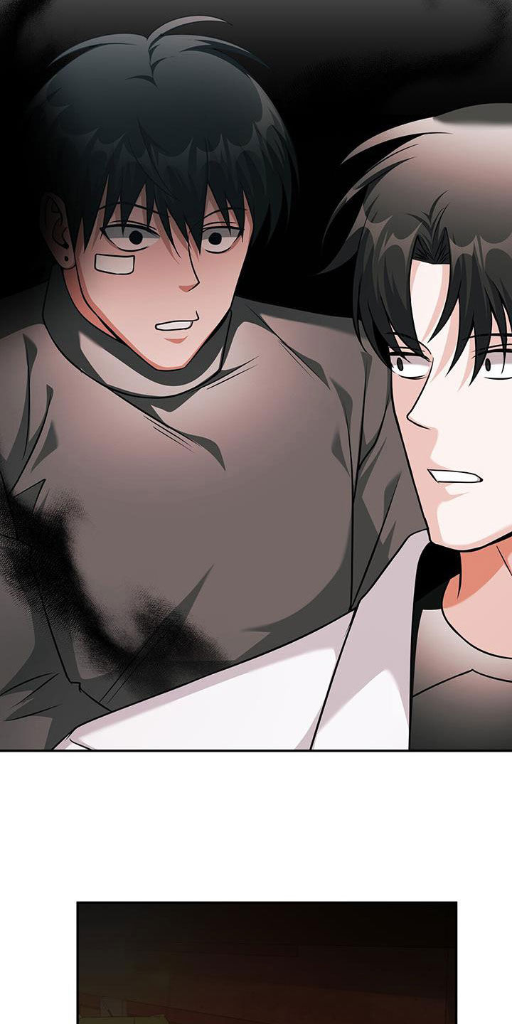拯救黑化Boss漫画,第43话1图