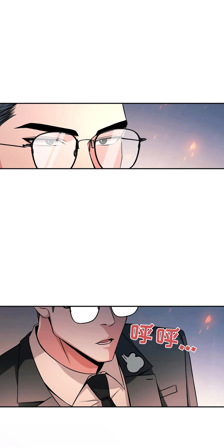 拯救黑化Boss漫画,第18话2图