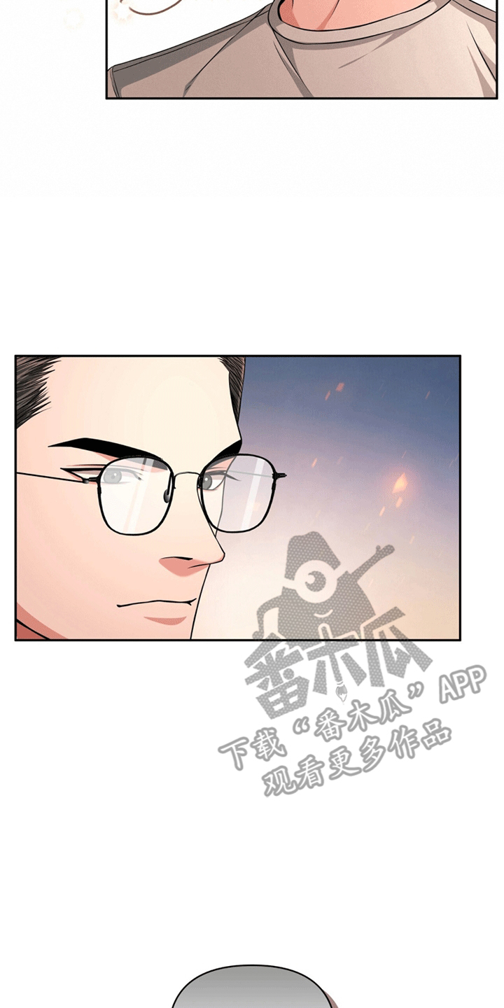 拯救黑化Boss漫画,第18话1图