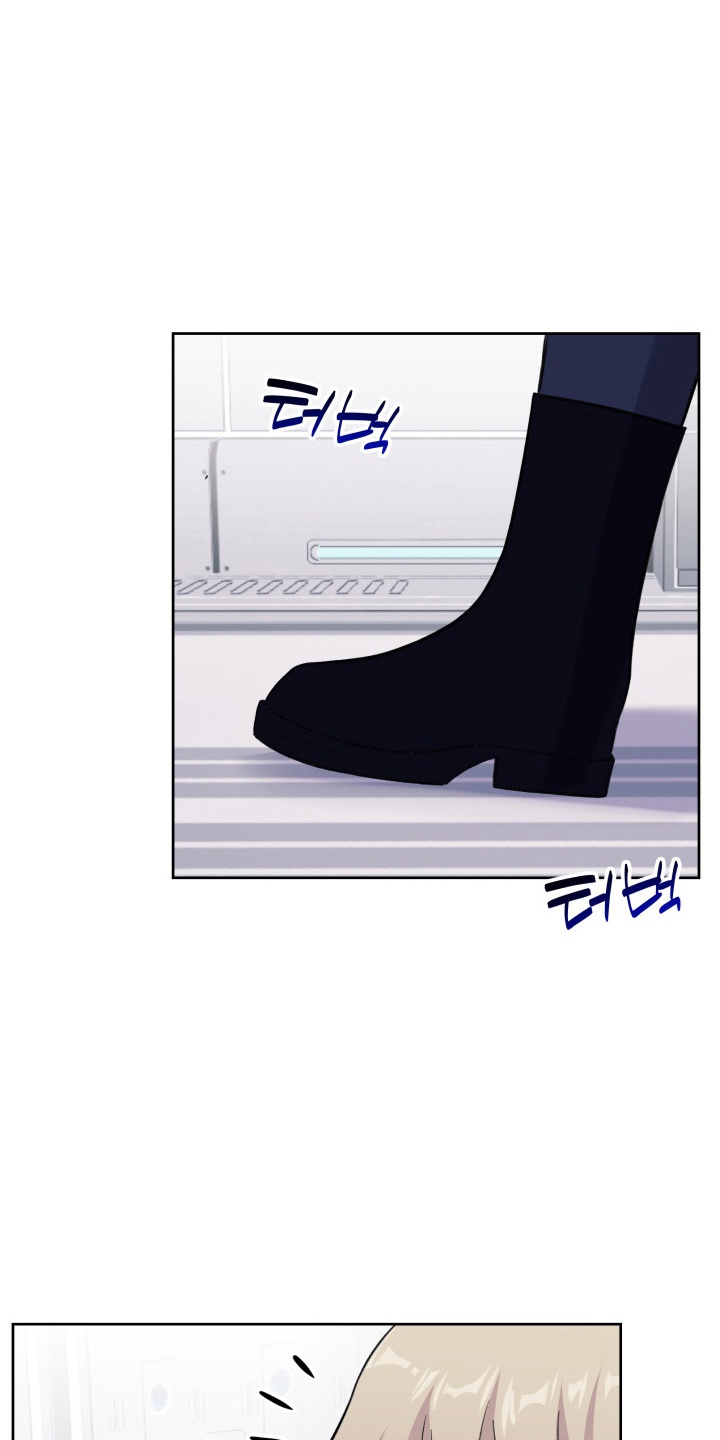 星际穿越免费完整版漫画,第21话2图