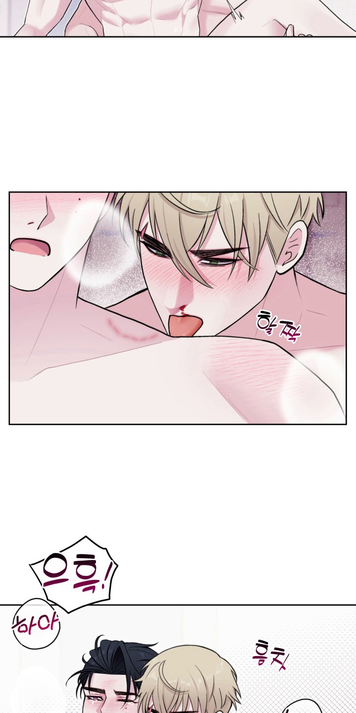 星际穿越免费完整版漫画,第7话2图