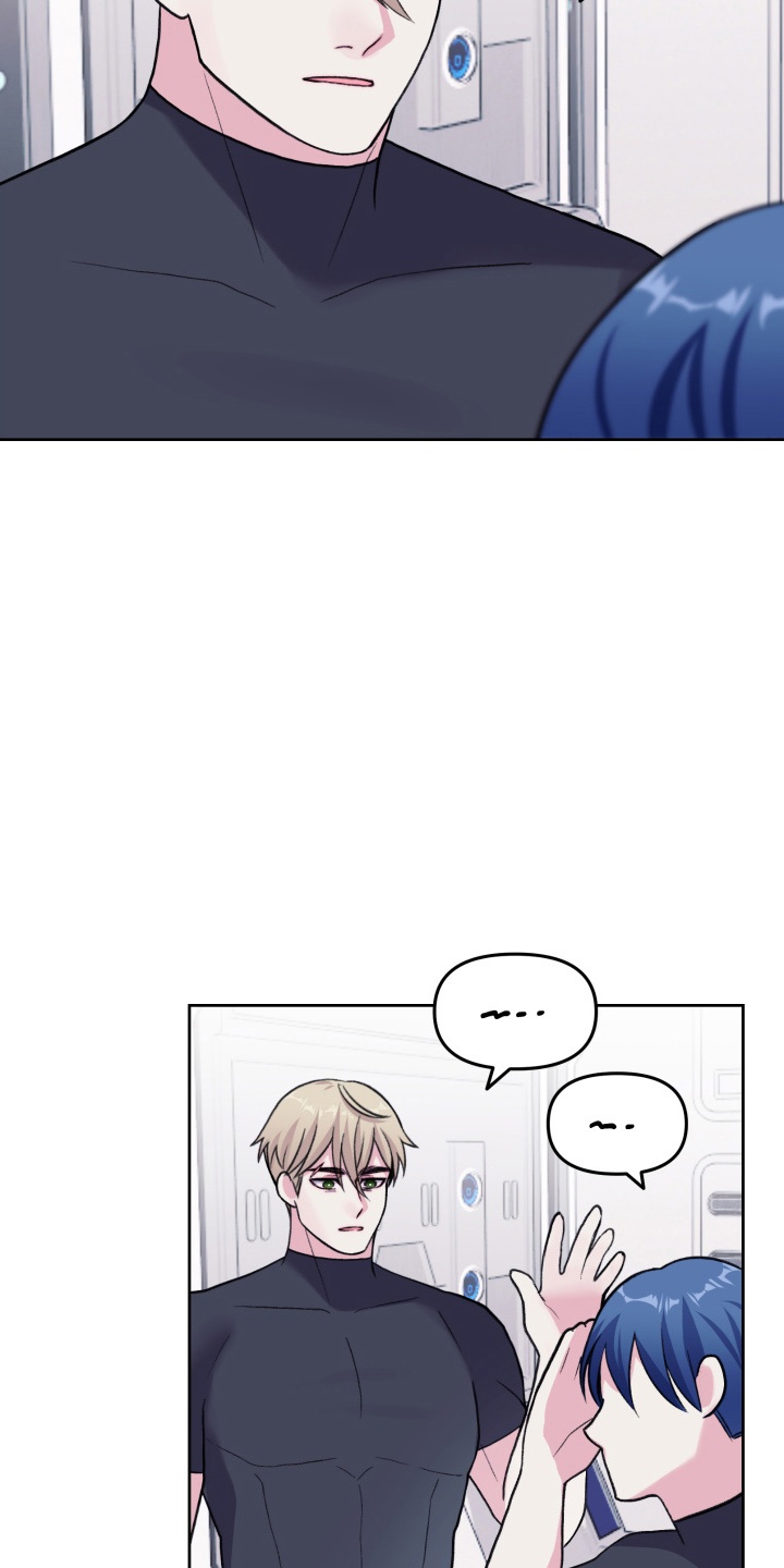 星际穿越免费完整版漫画,第26话2图